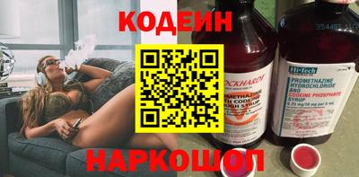 кокаин премиум Нарткала