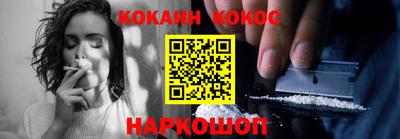 твердый Нальчик