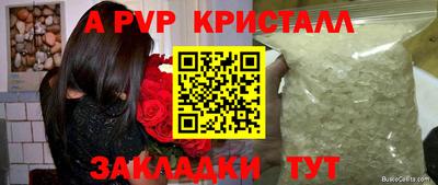 кокаин премиум Нарткала