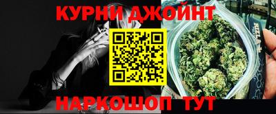 твердый Нальчик