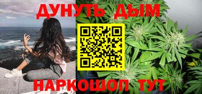 кокаин премиум Нарткала