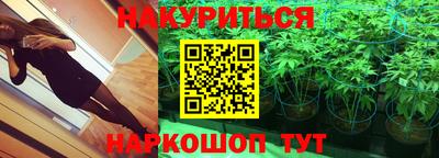 твердый Нальчик