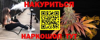 твердый Нальчик