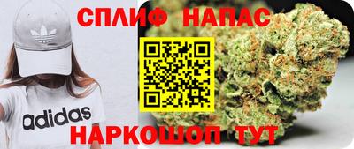 твердый Нальчик