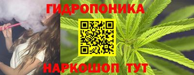 кокаин премиум Нарткала
