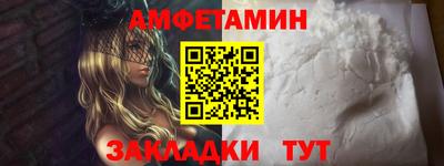 кокаин премиум Нарткала