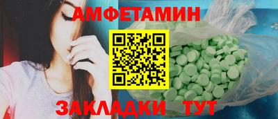 твердый Нальчик
