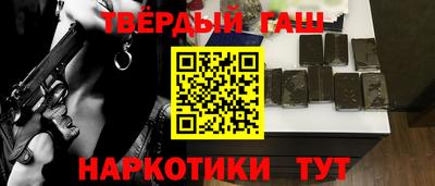 твердый Нальчик