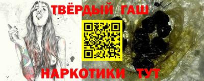 твердый Нальчик