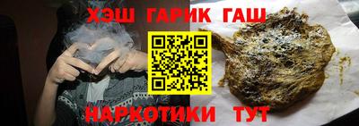 твердый Нальчик