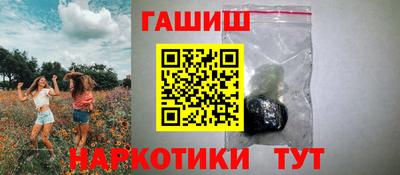 кокаин премиум Нарткала