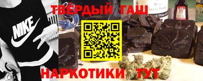 кокаин премиум Нарткала