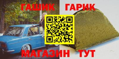 кокаин премиум Нарткала