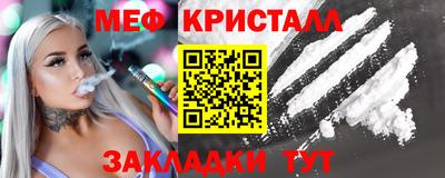 твердый Нальчик