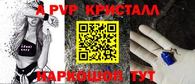 твердый Нальчик