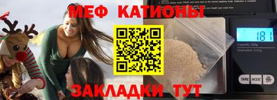 кокаин премиум Нарткала
