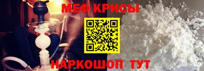 кокаин премиум Нарткала