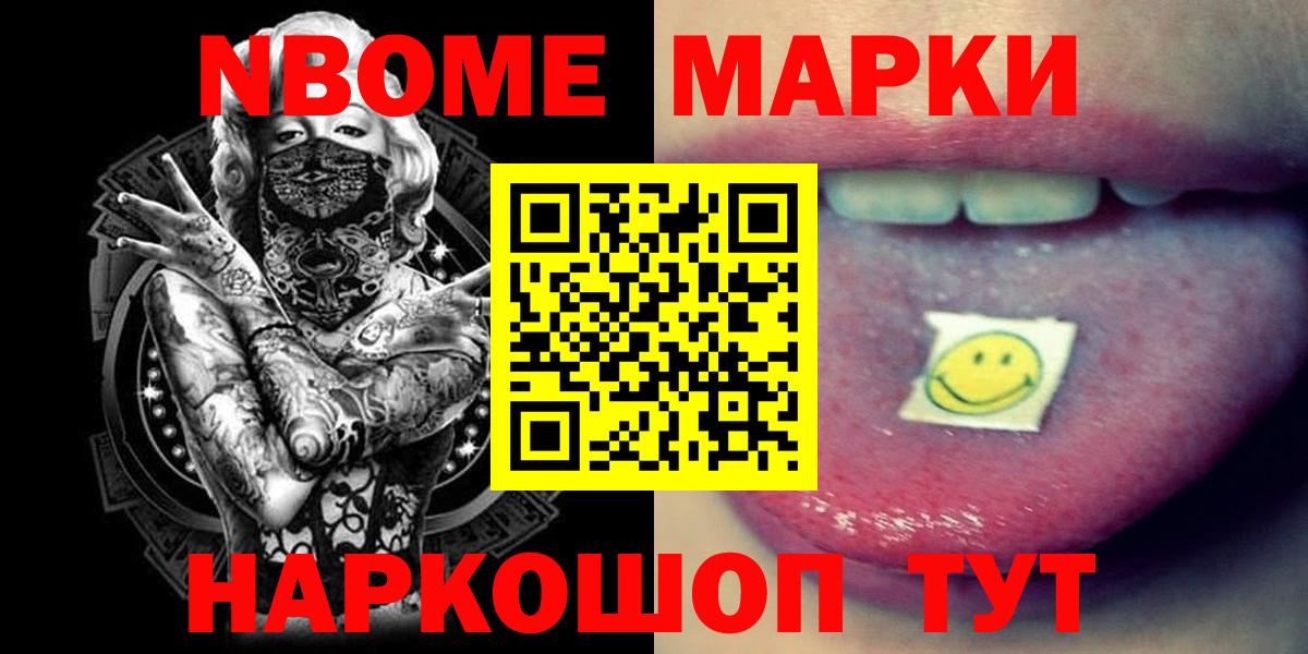 LSD-25 экстази ecstasy  LSD-25 экстази    как зайти  Лсд 25 экстази ecstasy  Вход с VPN  Усинск 