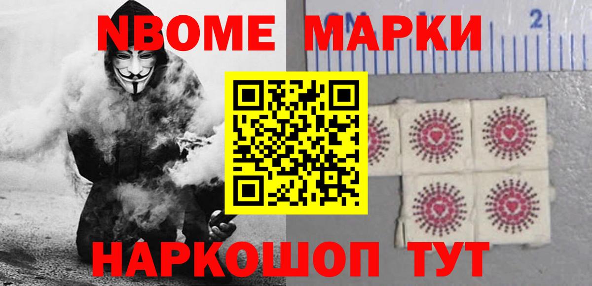 ЛСД экстази кислота Усинск